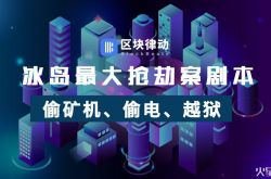（5分钟科普）芜湖工厂上班工资待遇如何_哔哩哔哩-2
