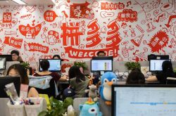 【5分钟科普下】【黄冈普工招聘|黄冈技工招聘|黄冈工人招聘网】_哔哩哔哩