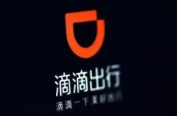 (使用手册)安庆公司招聘_哔哩哔哩-3